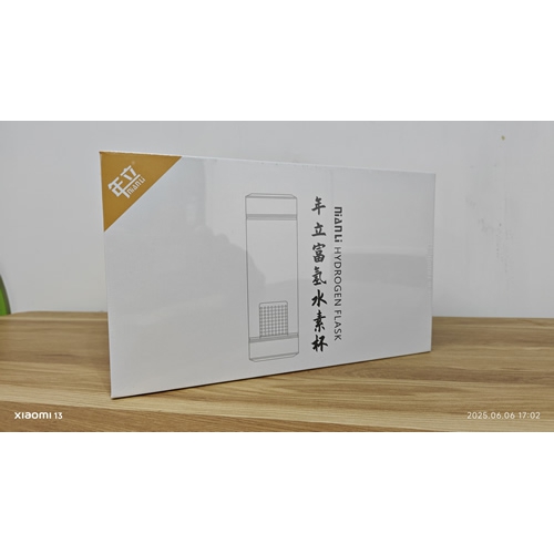 富氢水杯三代一杯5石套装（升级款）